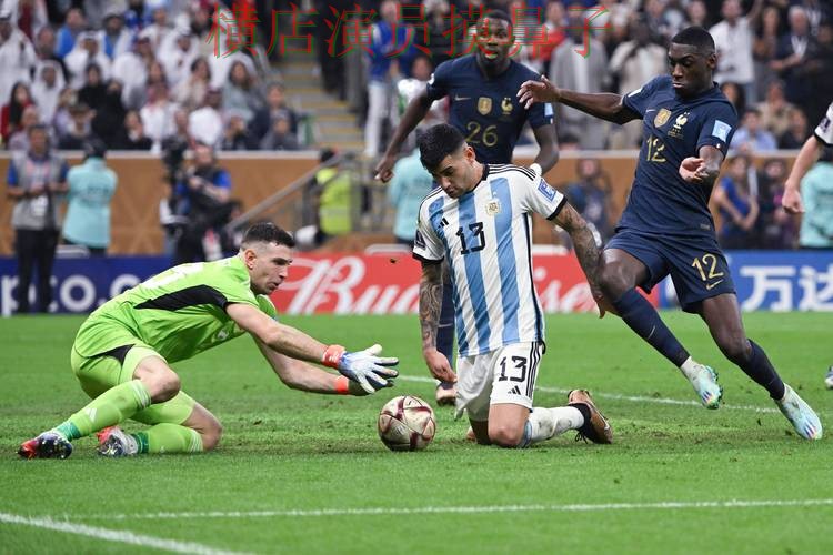 世界杯投注入口实测对比:平台排行+直播全指南 - World Cup 2026 世界杯投注入口实测对比:平台排行+直播全指南 - World Cup 2026